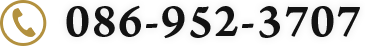 086-952-3707